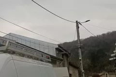 IMG_20241204_153115_354